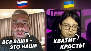 Т. Г. Шевченко — это не ваше, это наследие Российской Империи. Чат Рулетка