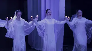 Արա Գևորգյան,  Հուշ,  Վալենս պարային համույթ