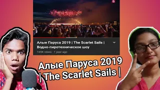 FOREIGNERS REACT: Алые Паруса 2019 | THE SCARLET SAILS | Водно-пиротехническое шоу