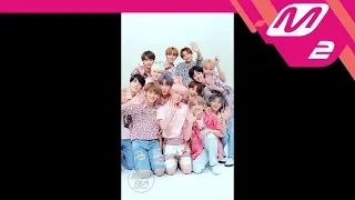 [릴레이댄스] 세븐틴(SEVENTEEN) - 어쩌나(Oh My!)