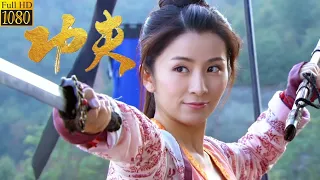 Kung Fu Movie: Bandits bully civilians, enraging Kung Fu girl who annihilates them, one against ten.