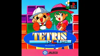 Tetris Plus (PSX) Puzzle Mode Full Playthrough