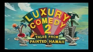 Роскошная комедия Ноэля Филдинга / Noel Fielding's Luxury Comedy 2 сезон 2 серия