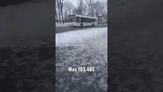 Маз 103