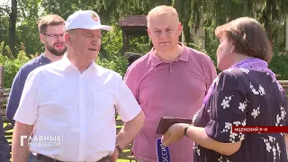 Родную Орловскую область с визитом посетил лидер КПРФ Геннадий Зюганов. 🤝