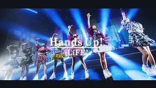 【LIVE MV】Hands Up! / iLiFE!【ハンドボール協会100周年テーマソング】