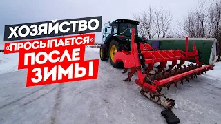 Ремонт глубокорыхлителя Machio Gaspardo. "Обкаточка" John Deere 8335R.