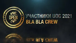 Bla Bla Crew | KIDS INTERMEDIATE | UOC 2021