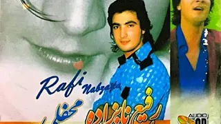 Rafi Nabzada Mahali Songs - Top 20 Gulcheen - رفیع نابزاده اهنګ های ګلجین