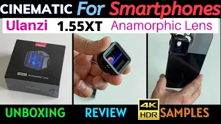 From Phone to Cinema: Ulanzi 1.55XT Anamorphic Lens - Unboxing, Review & Footage