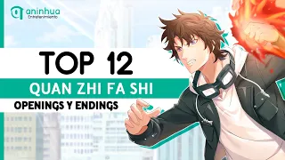 Top 12 Quan Zhi Fa Shi (Full-Time Magister) Openings & Endings