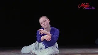 "Там нет меня" -  Зудова Дарья (студия танца "АПРИОРИ") 2021
