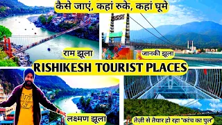 Rishikash Vlog! Rishikash Tourist Place!#rishikesh#rafting #camping#ramjhula #Indianvlogsns#trading