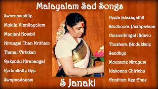 S Janaki || Malayalam Melodies ||  Sad Songs || Solos || 70s 80s