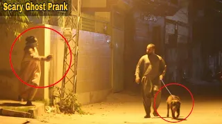 SCARY GHOST PRANK ON ANGRY DOG | EPIC PRANK |