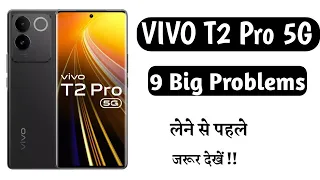 9 Big Problems in VIVO T2 Pro Review: Revealed