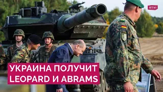 Германия и США отправят в Украину танки Leopard и Аbrams. В Кремле назвали эту идею «провальной»