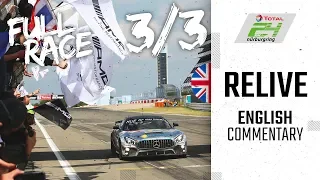 ADAC TOTAL 24h-Race 2019 Nürburgring | English | Part 3