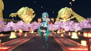 Hatsune Miku VR Part 1 - Holiday Video Part 5