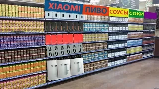 ⚠️In Belarus, Xiaomi is sold in the GROCERY STORE!