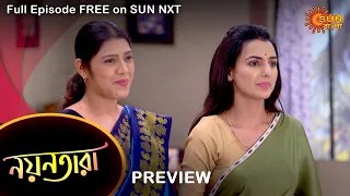 Nayantara - Preview | 23 June 2022 | Full Ep FREE on SUN NXT | Sun Bangla Serial
