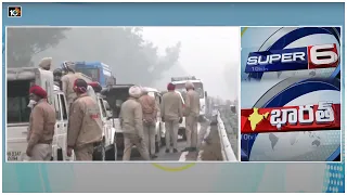 PM Modi Punjab Incident | Hero Siddharth Tweet Issue | COVID 19 Updates | Super 6  | 10TV News