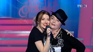 Lidia Buble şi Laura Lavric - Noi simţim la fel (@O dată-n viaţă)