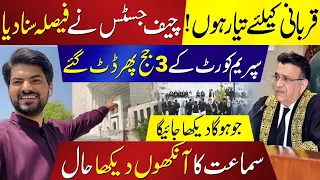 Supreme Court Would Not Back Off from Its Verdict Of Holding Elections In Punjab | Chief Justice