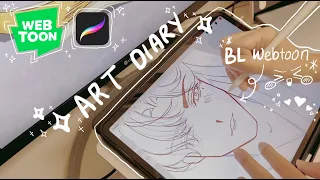 Webtoon Vlog // Draw with Me🦋 Real Time 1.5 HRS💙 line art + watching anime | motivation to do art✨