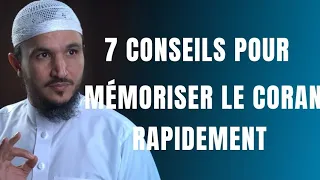 COMMENT MÉMORISER LE CORAN RAPIDEMENT ET FACILEMENT ?