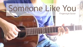 Someone like you - Adele (Fingerstyle Guitar) | ปิ๊ก cover