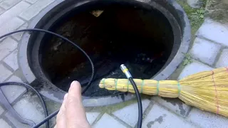 Прочистка канализации с помощью керхера