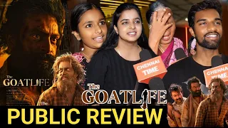 🔴The Goat Life Chennai Review | The Goat Life Movie review tamil | Aadujeevitham Public review