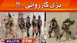 Geo News Bulletin 9 PM - Security forces operation | 13 September 2022