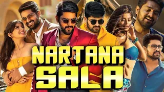 Nartanasala Hindi Dubbed Movie | Naga Shourya | Latest Update