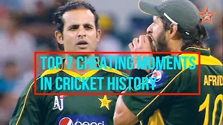 Top 7 Biggest Cheating Moment in Cricket History Ever Worst Cheating in Cricket Cric MINTASTICSHORTS