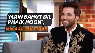 Ushna Shah & Mikaal Zulfiqar spill a few beans on djuice presents Tonite with HSY Season 4.