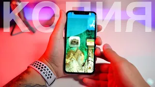 iPhone 11 За копейки (Восстановленный) - Стоит ли  брать?