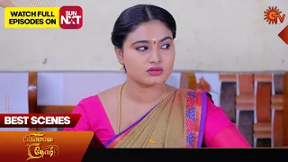 Priyamaana Thozhi - Best Scenes | 07 March 2024 | Tamil Serial | Sun TV