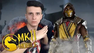 СКОРПИОН MK 11 ПЕРВЫЙ ВЗГЛЯД В MORTAL KOMBAT MOBILE ОБНОВЛЕНИЕ 2.0