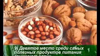 Бутакова О А    Печень  Полезные продукты для печени  mp4