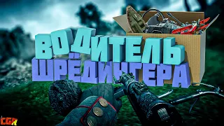 Приколы, Баги, Фейлы (Battlefield 1/ Devour/ The Forest)| Нарезка смешных моментов | Другие игры #1