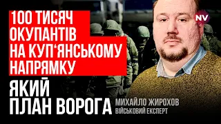 Крим атакований дронами. Втрати ворога на Бердянському напрямку – Михайло Жирохов