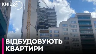 Як відновлюють багатоповерхівку в Києві, в яку влучила російська ракета минулого року