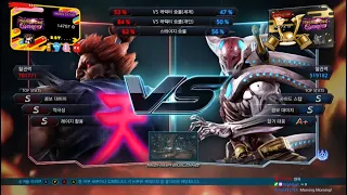 K2RO (akuma) VS eyemusician (yoshimitsu) - Tekken 7 5.00