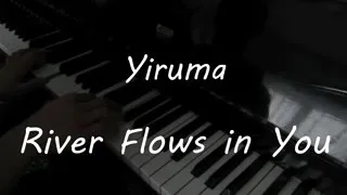 Как играть на пианино River Flows in You/Подробный разбор/PolinaZ
