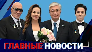 ГЛАВНЫЕ НОВОСТИ | Выпуск от 24.10.2023