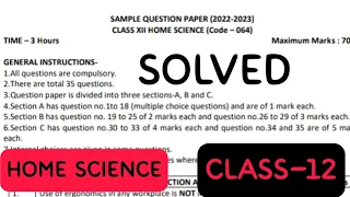 #class-12 #cbse Home Science Mid-Term Sample Paper Solved #class12 #solved