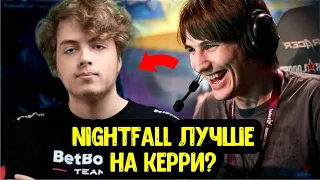 Иллидан оценил драфты Team Spirit; Про BetBoom; Про Nightfall; Iceberg про Головача