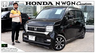 Honda N Wagon Custom 2023. Detailed Review with Price at Sehgal Motorsports.